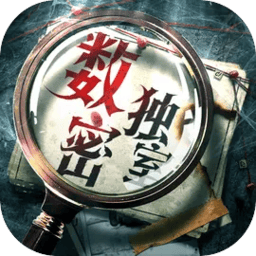 澳门新葡平台app官网游戏免费下载-澳门新葡平台app官网官方版下载 v3.0.5 安卓版