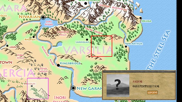 金沙9170登录中文版游戏下载-金沙9170登录最新汉化版(Exiled Kingdoms)下载 v0.7.925 安卓版游戏画面4