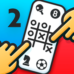 1818vip威尼斯下载官方正版下载-两个人的游戏挑战最新版(2 Player Games)下载 v7.1.2 安卓版