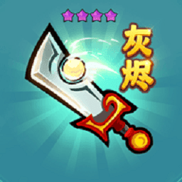 澳门新葡新京官方app官方正版下载-澳门新葡新京官方app手游最新版下载 v1.2.10 安卓版